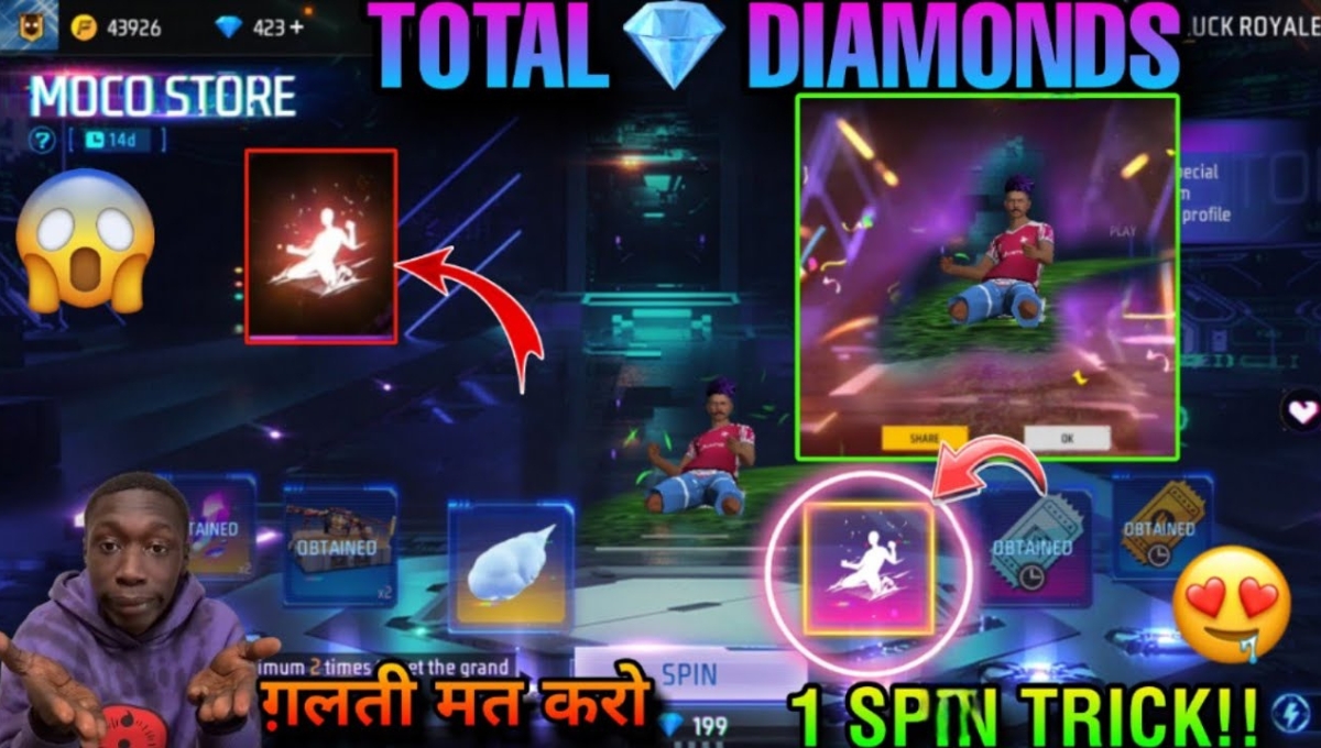 How many diamonds are required for Grand Debut Arrival Animation? Know the truth, tricks and important things